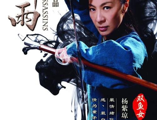 日本丰桥创造大学文凭毕业证样本照片
